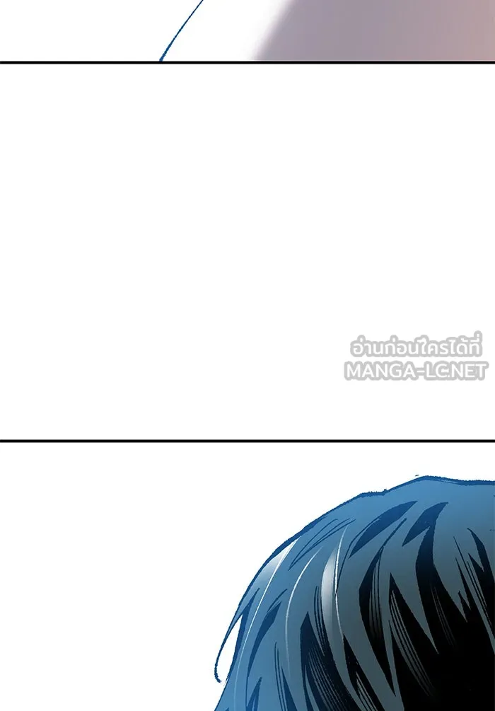 ยอดคนเลเวลทะลุ ตอนที่ 79 บทส่งท้ายซีซัน 1 รูปที่ 93