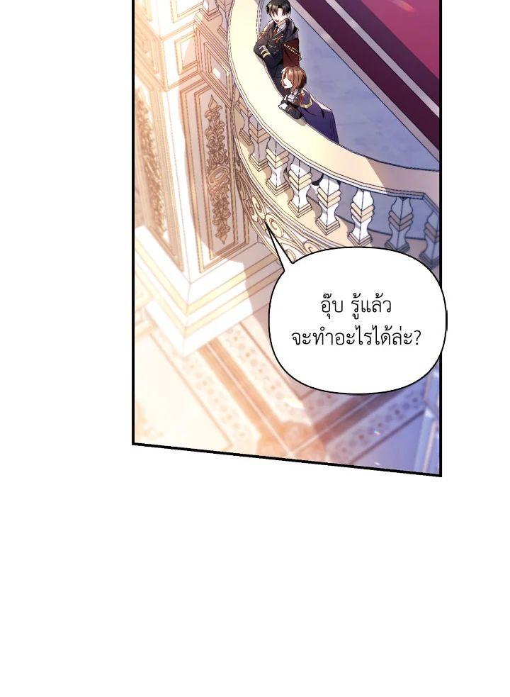 Doujin-Lc- อ่าน โดจิน มังฮวา เกาหลี ญี่ปุ่น จีน แปลไทย Regressor Instruction Manual ตอนที่ 1 2 3 4 5 6 7 8 9 10 11 12 13 14 ฟรี ไม่มีโฆษณา อ่าน โดจิน Manhwa เกาหลี ญี่ปุ่น จีน เรามีครบ คัดมาให้เน้นๆ โดจิน 18+ รับประกันความฟินโดย  Doujin Lc