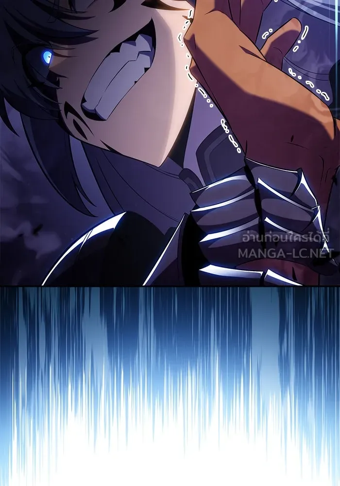 ผู้เล่นหน้าใหม่เลเวลแมกซ์ ตอนที่ 167 กองกำลังเสริมที่แกร่งที่สุด ( รูปที่ 60