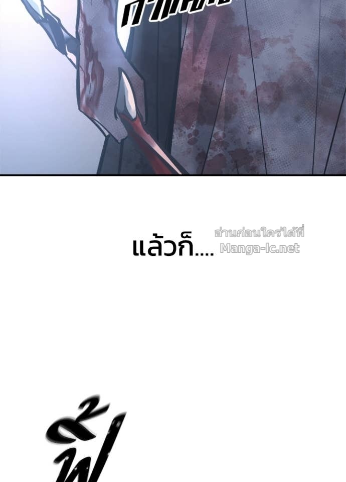 Doujin-Lc- อ่าน โดจิน มังฮวา เกาหลี ญี่ปุ่น จีน แปลไทย ผู้พิชิตเกมป้องกันฐาน ตอนที่ 1 2 3 4 5 6 7 8 9 10 11 12 13 14 ฟรี ไม่มีโฆษณา อ่าน โดจิน Manhwa เกาหลี ญี่ปุ่น จีน เรามีครบ คัดมาให้เน้นๆ โดจิน 18+ รับประกันความฟินโดย Doujin Lc