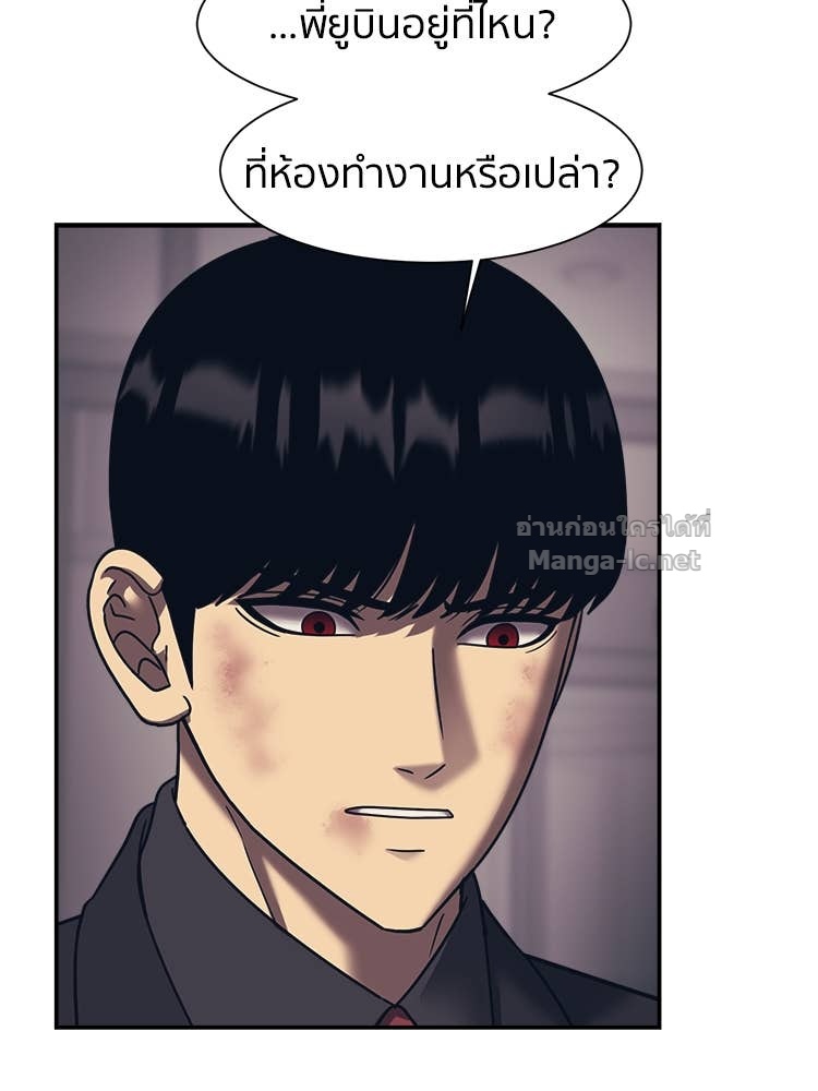 Doujin-Lc- อ่าน โดจิน มังฮวา เกาหลี ญี่ปุ่น จีน แปลไทย โคตรแกร่ง ตอนที่ 1 2 3 4 5 6 7 8 9 10 11 12 13 14 ฟรี ไม่มีโฆษณา อ่าน โดจิน Manhwa เกาหลี ญี่ปุ่น จีน เรามีครบ คัดมาให้เน้นๆ โดจิน 18+ รับประกันความฟินโดย Doujin Lc