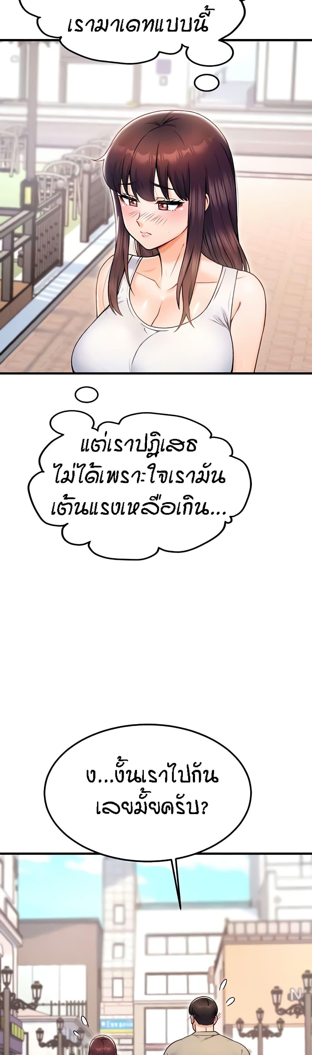 Doujin-Lc- อ่าน โดจิน มังฮวา เกาหลี ญี่ปุ่น จีน แปลไทย Kangcheol’s Bosses ตอนที่ 1 2 3 4 5 6 7 8 9 10 11 12 13 14 ฟรี ไม่มีโฆษณา อ่าน โดจิน Manhwa เกาหลี ญี่ปุ่น จีน เรามีครบ คัดมาให้เน้นๆ โดจิน 18+ รับประกันความฟินโดย  Doujin Lc