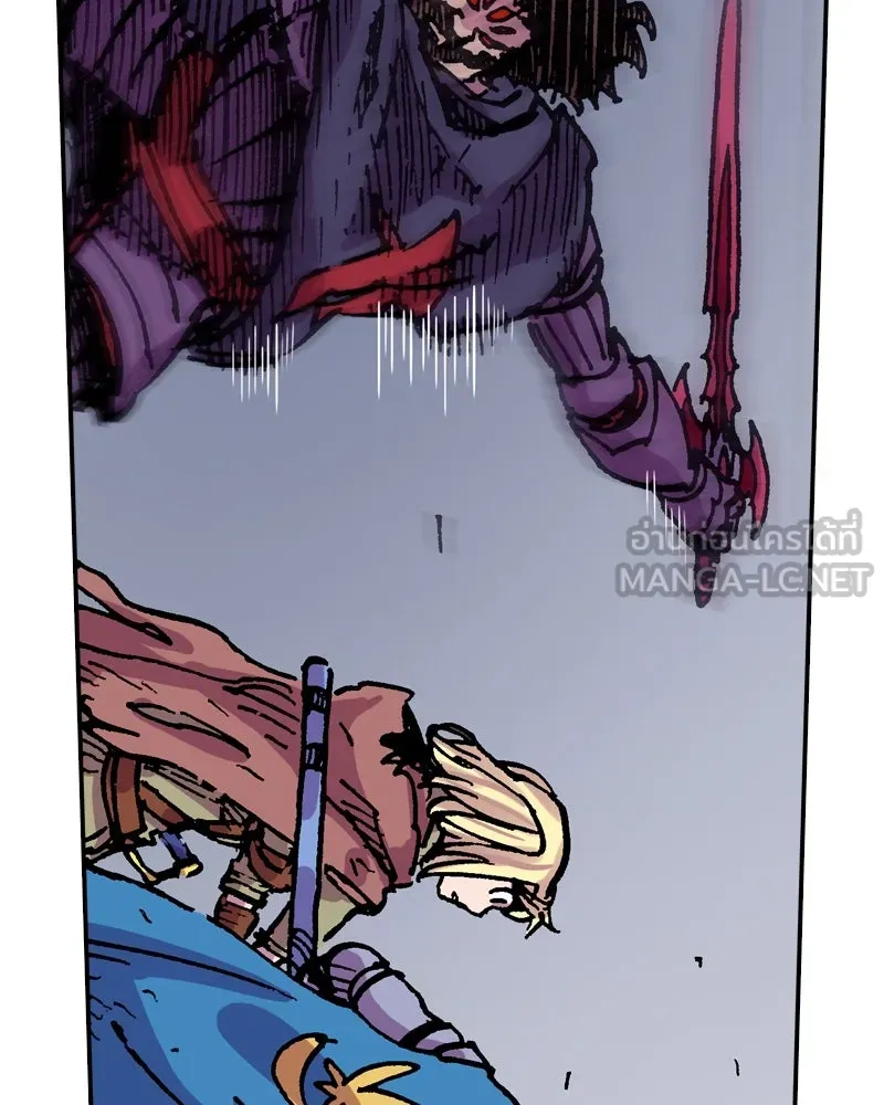 เคลวาเทส อสูรจอมราชัน ตอนที่ 53 ผู้กล้าจอมปลอม รูปที่ 21