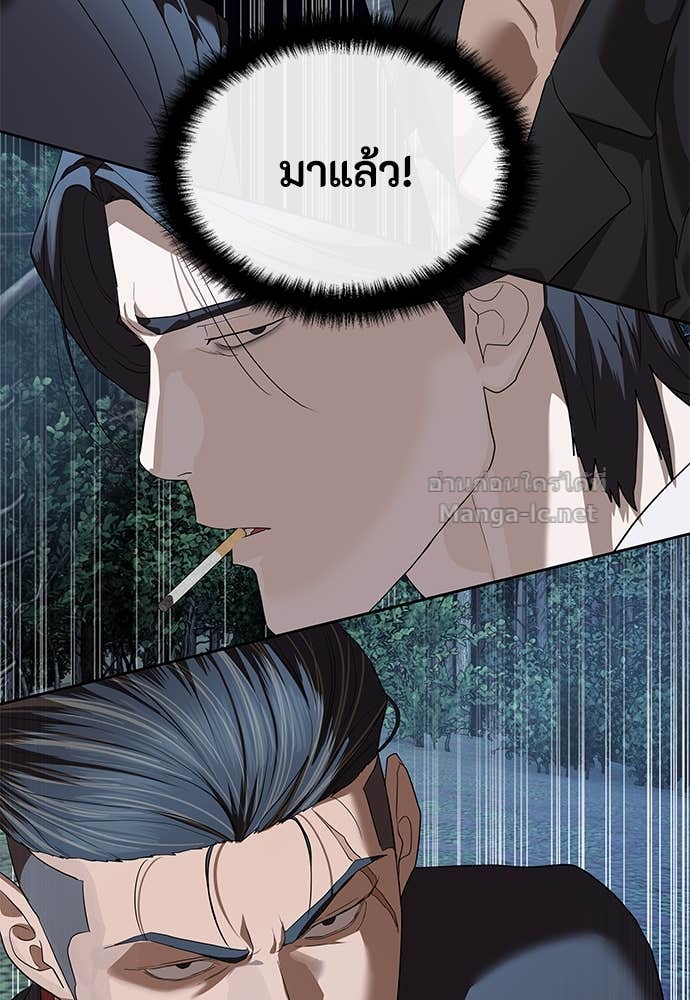 Doujin-Lc- อ่าน โดจิน มังฮวา เกาหลี ญี่ปุ่น จีน แปลไทย ข้าราชการพิเศษ ตอนที่ 1 2 3 4 5 6 7 8 9 10 11 12 13 14 ฟรี ไม่มีโฆษณา อ่าน โดจิน Manhwa เกาหลี ญี่ปุ่น จีน เรามีครบ คัดมาให้เน้นๆ โดจิน 18+ รับประกันความฟินโดย Doujin Lc