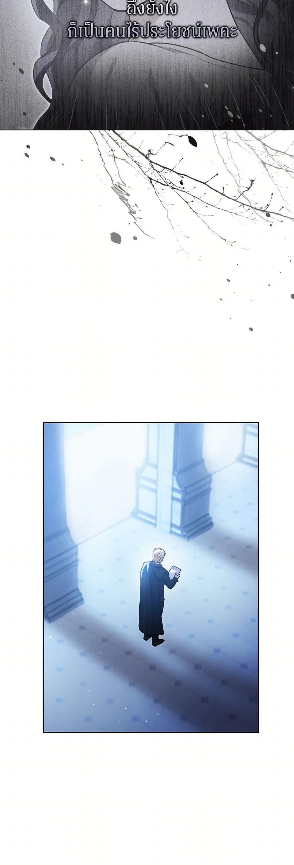 Manga-lc-com อ่านมังงะ อ่านการ์ตูน ออนไลน์ ฟรี Prince, Why Are You Nice to Me ตอนที่ 1 2 3 4 5 6 7 8 9 10 11 12 13 14 ฟรี ไม่มีโฆษณา Manga-lc - อ่าน มังงะ อ่าน การ์ตูน ออนไลน์ อ่านมังงะ ฟรี