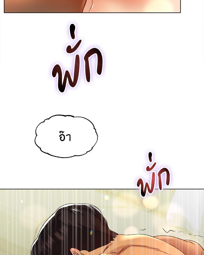 Doujin-Lc- อ่าน โดจิน มังฮวา เกาหลี ญี่ปุ่น จีน แปลไทย Do You Like to Exerc ตอนที่ 1 2 3 4 5 6 7 8 9 10 11 12 13 14 ฟรี ไม่มีโฆษณา อ่าน โดจิน Manhwa เกาหลี ญี่ปุ่น จีน เรามีครบ คัดมาให้เน้นๆ โดจิน 18+ รับประกันความฟินโดย  Doujin Lc