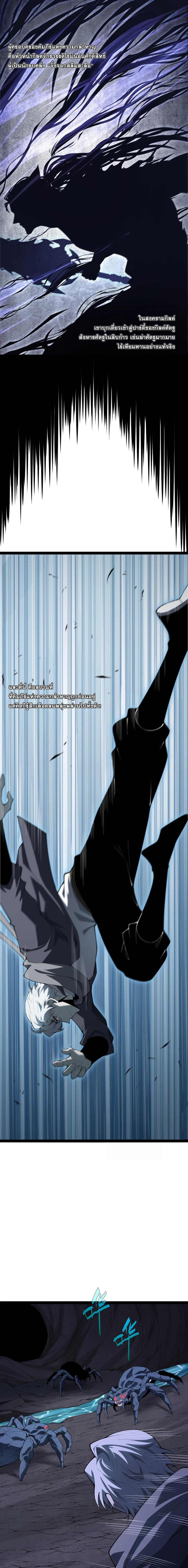 Manga-lc-com อ่านมังงะ อ่านการ์ตูน ออนไลน์ ฟรี Rebirth of the Thief Who Roamed the World ตอนที่ 1 2 3 4 5 6 7 8 9 10 11 12 13 14 ฟรี ไม่มีโฆษณา Manga-lc - อ่าน มังงะ อ่าน การ์ตูน ออนไลน์ อ่านมังงะ ฟรี