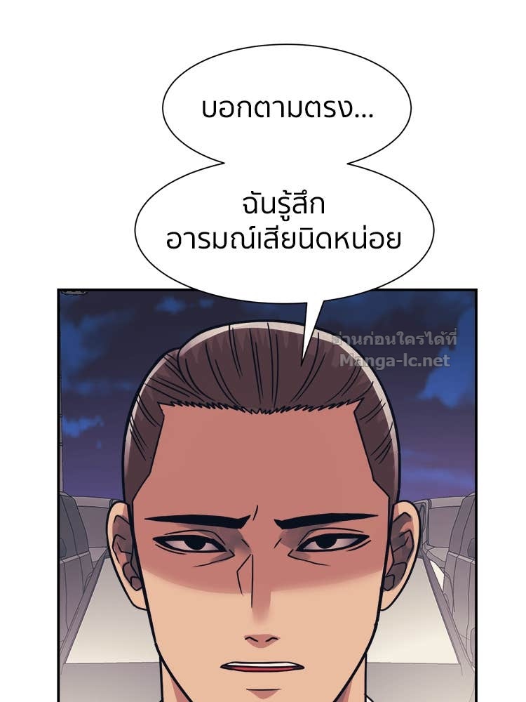 Doujin-Lc- อ่าน โดจิน มังฮวา เกาหลี ญี่ปุ่น จีน แปลไทย โคตรแกร่ง ตอนที่ 1 2 3 4 5 6 7 8 9 10 11 12 13 14 ฟรี ไม่มีโฆษณา อ่าน โดจิน Manhwa เกาหลี ญี่ปุ่น จีน เรามีครบ คัดมาให้เน้นๆ โดจิน 18+ รับประกันความฟินโดย Doujin Lc