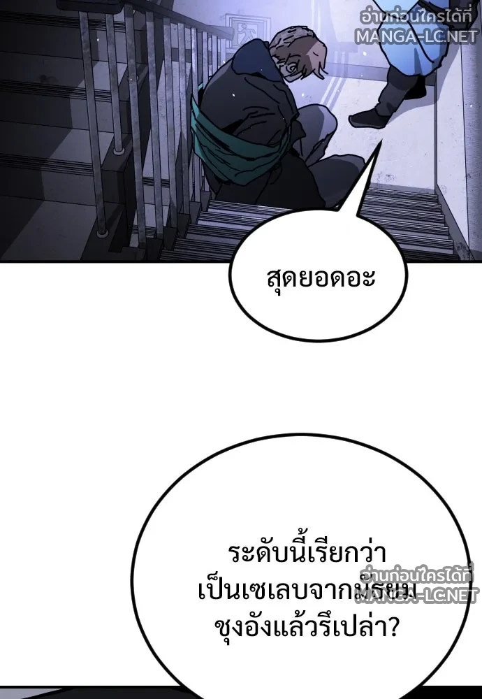 Manga-lc-com อ่านมังงะ อ่านการ์ตูน ออนไลน์ ฟรี วันดีคืนดี โซลก็ ตอนที่ 1 2 3 4 5 6 7 8 9 10 11 12 13 14 ฟรี ไม่มีโฆษณา Manga-lc - อ่าน มังงะ อ่าน การ์ตูน ออนไลน์ อ่านมังงะ ฟรี