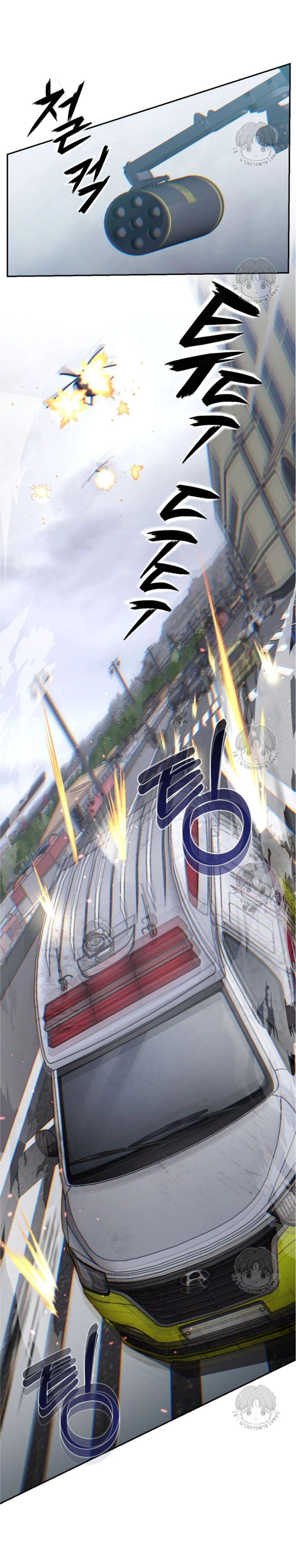 Manga-lc-com อ่านมังงะ อ่านการ์ตูน ออนไลน์ ฟรี Codename Anastasia ตอนที่ 1 2 3 4 5 6 7 8 9 10 11 12 13 14 ฟรี ไม่มีโฆษณา Manga-lc - อ่าน มังงะ อ่าน การ์ตูน ออนไลน์ อ่านมังงะ ฟรี