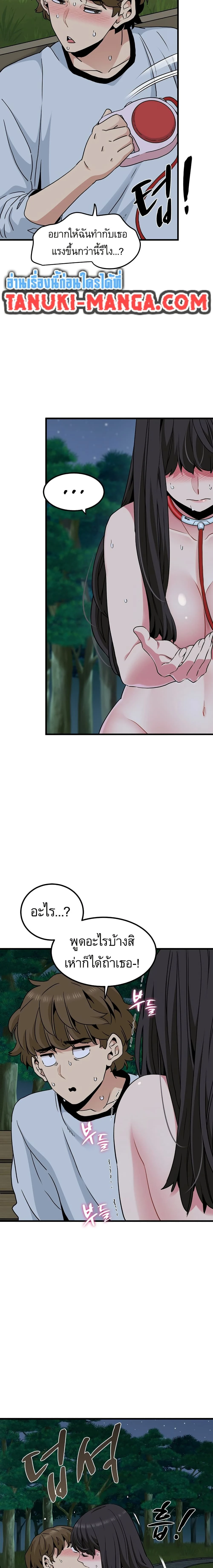 Doujin-Lc- อ่าน โดจิน มังฮวา เกาหลี ญี่ปุ่น จีน แปลไทย The Turning Point จุดเปลี่ยน ตอนที่ 1 2 3 4 5 6 7 8 9 10 11 12 13 14 ฟรี ไม่มีโฆษณา อ่าน โดจิน Manhwa เกาหลี ญี่ปุ่น จีน เรามีครบ คัดมาให้เน้นๆ โดจิน 18+ รับประกันความฟินโดย  Doujin Lc