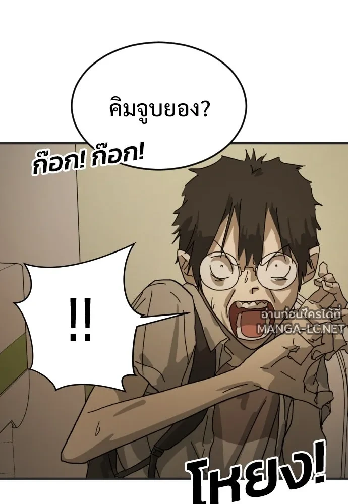 Manga-lc-com อ่านมังงะ อ่านการ์ตูน ออนไลน์ ฟรี วันดีคืนดี โซลก็ ตอนที่ 1 2 3 4 5 6 7 8 9 10 11 12 13 14 ฟรี ไม่มีโฆษณา Manga-lc - อ่าน มังงะ อ่าน การ์ตูน ออนไลน์ อ่านมังงะ ฟรี