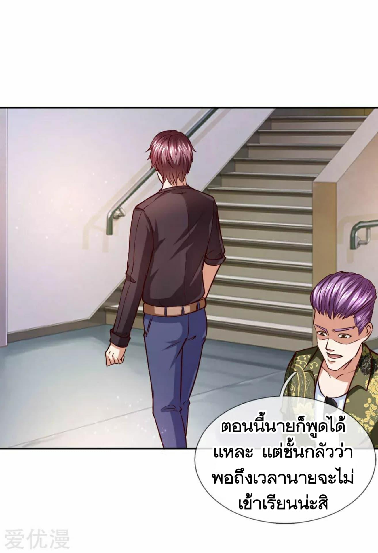 Manga-lc-com อ่านมังงะ อ่านการ์ตูน ออนไลน์ ฟรี The Master of Knife ตอนที่ 1 2 3 4 5 6 7 8 9 10 11 12 13 14 ฟรี ไม่มีโฆษณา Manga-lc - อ่าน มังงะ อ่าน การ์ตูน ออนไลน์ อ่านมังงะ ฟรี