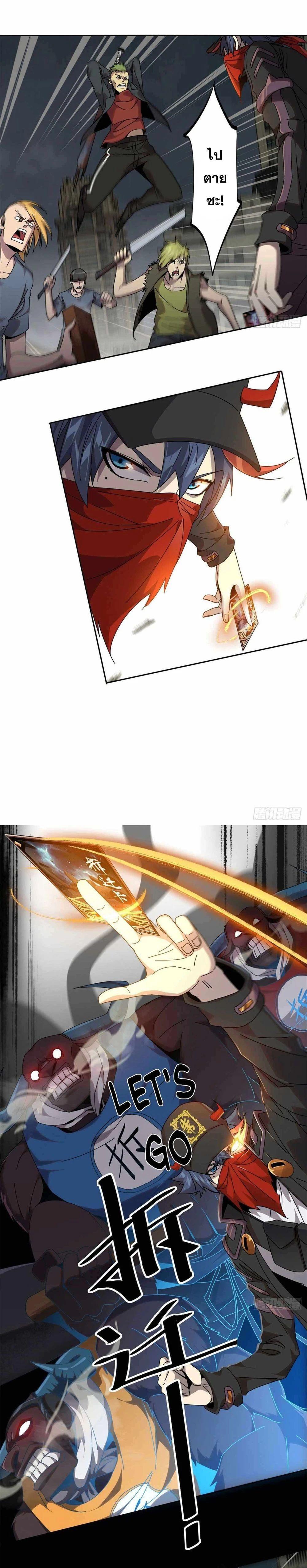 Manga-lc-com อ่านมังงะ อ่านการ์ตูน ออนไลน์ ฟรี Super God Card Maker ตอนที่ 1 2 3 4 5 6 7 8 9 10 11 12 13 14 ฟรี ไม่มีโฆษณา Manga-lc - อ่าน มังงะ อ่าน การ์ตูน ออนไลน์ อ่านมังงะ ฟรี