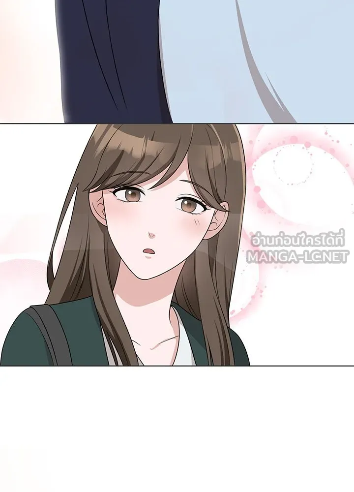 เพลิงแค้นผลาญใจ ตอนที่ 32 รูปที่ 99
