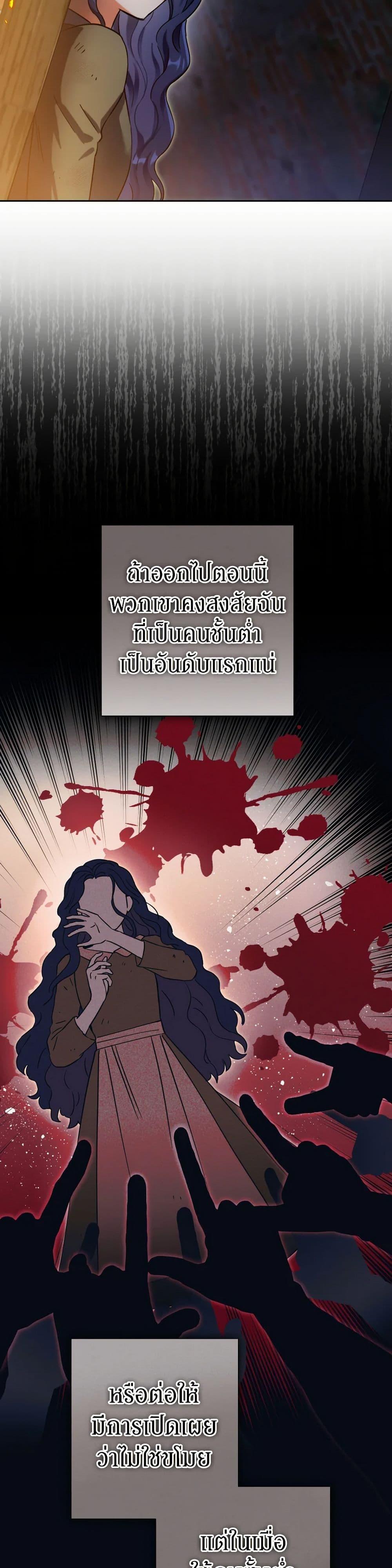 Manga-lc-com อ่านมังงะ อ่านการ์ตูน ออนไลน์ ฟรี Prince, Why Are You Nice to Me ตอนที่ 1 2 3 4 5 6 7 8 9 10 11 12 13 14 ฟรี ไม่มีโฆษณา Manga-lc - อ่าน มังงะ อ่าน การ์ตูน ออนไลน์ อ่านมังงะ ฟรี