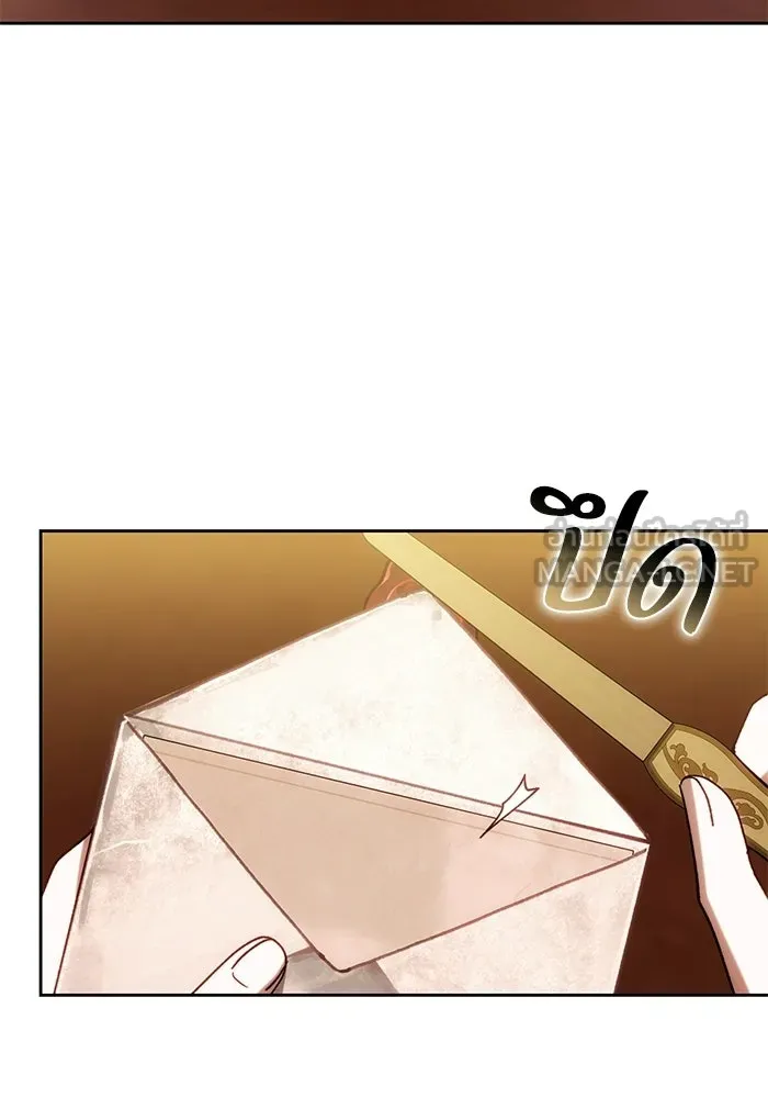 ย้อนเวลาพลิกชะตาทายาท ตอนที่ 95 รูปที่ 24