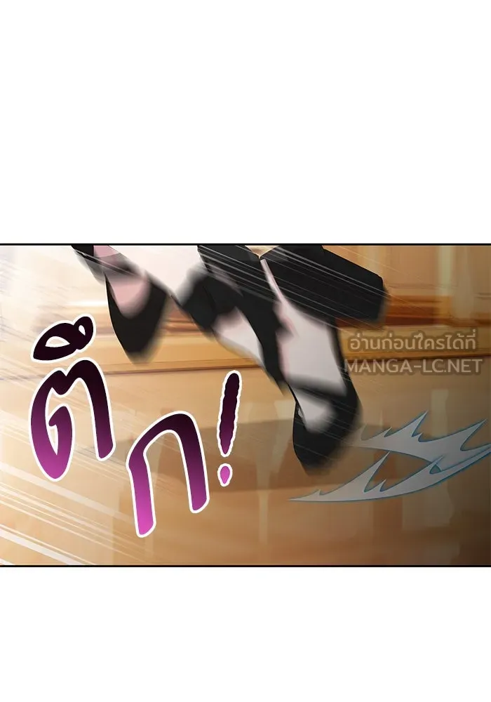 หวานใจสุดโหดโหมดเชื่อง ตอนที่ 82 รูปที่ 72