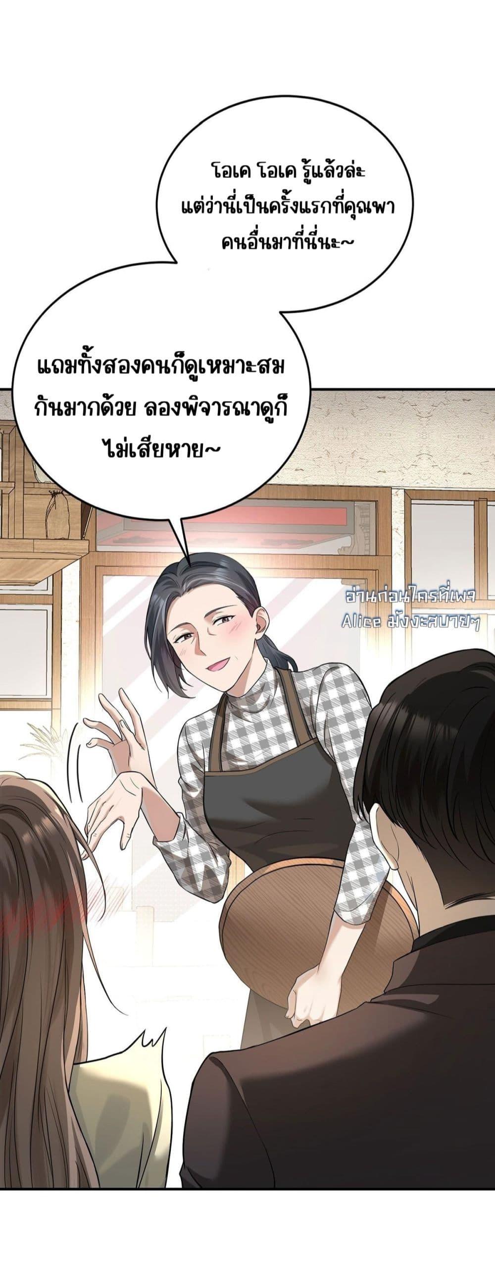 Manga-lc-com อ่านมังงะ อ่านการ์ตูน ออนไลน์ ฟรี AfterBreaking ตอนที่ 1 2 3 4 5 6 7 8 9 10 11 12 13 14 ฟรี ไม่มีโฆษณา Manga-lc - อ่าน มังงะ อ่าน การ์ตูน ออนไลน์ อ่านมังงะ ฟรี