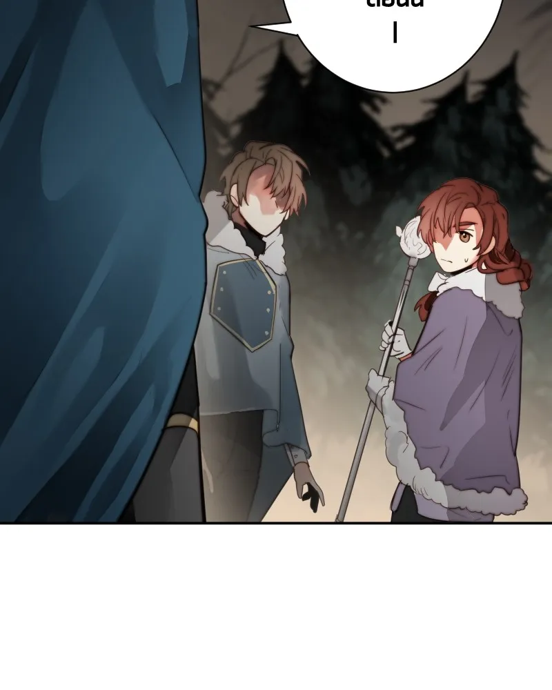 เทพมังกรคลั่งรัก ตอนที่ 46 ต่อหน้าผู้คน รูปที่ 23