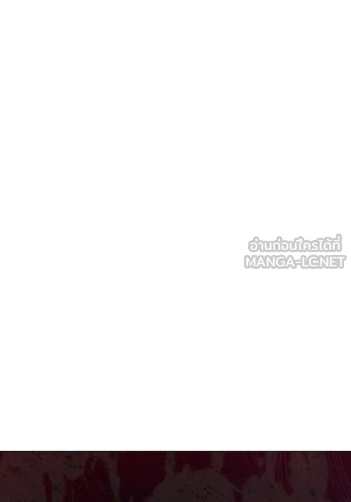 ราชินีจอมมาร ตอนที่ 17 รูปที่ 68