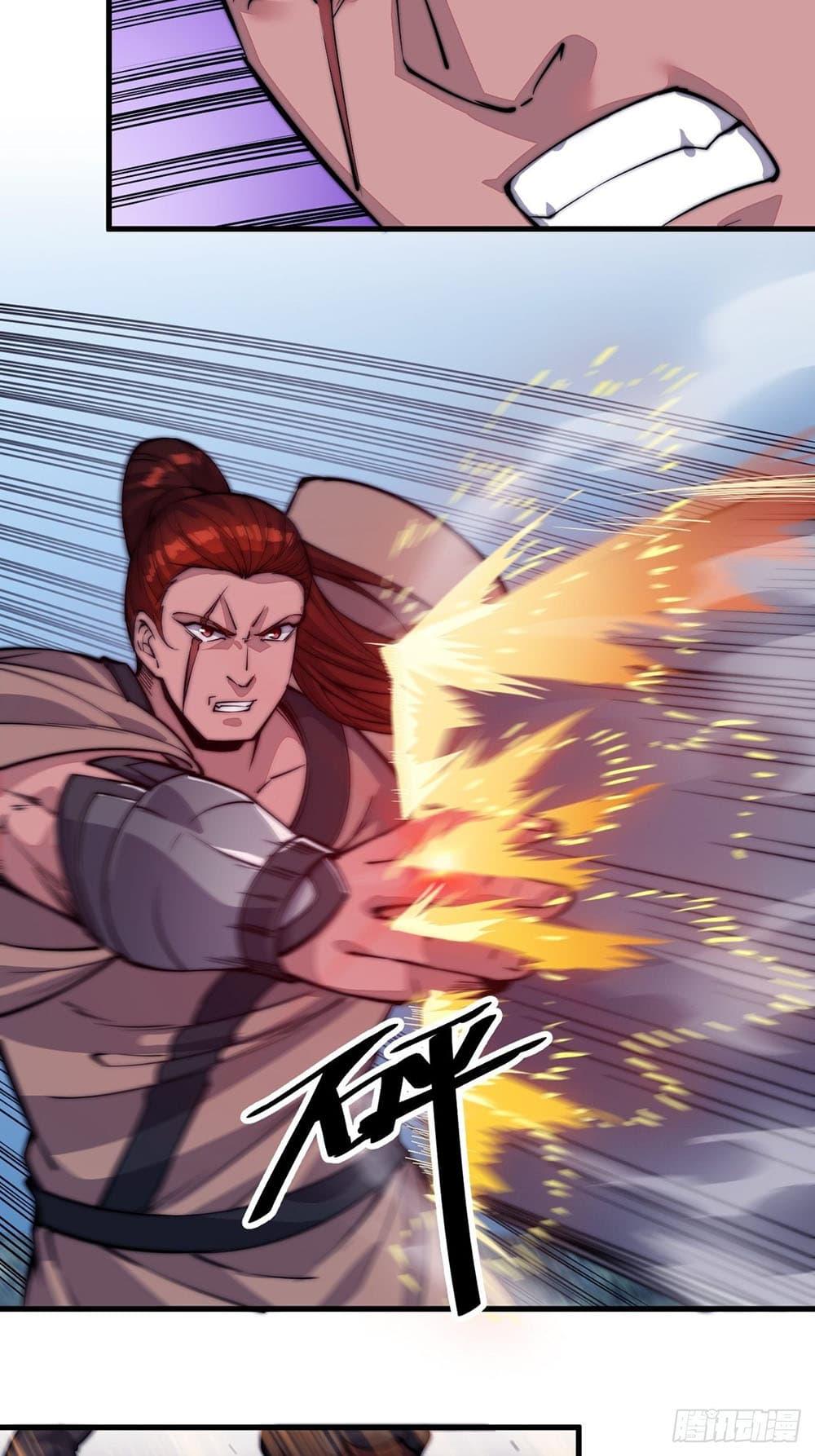 Manga-lc-com อ่านมังงะ อ่านการ์ตูน ออนไลน์ ฟรี It Starts With A Mountain ตอนที่ 1 2 3 4 5 6 7 8 9 10 11 12 13 14 ฟรี ไม่มีโฆษณา Manga-lc - อ่าน มังงะ อ่าน การ์ตูน ออนไลน์ อ่านมังงะ ฟรี