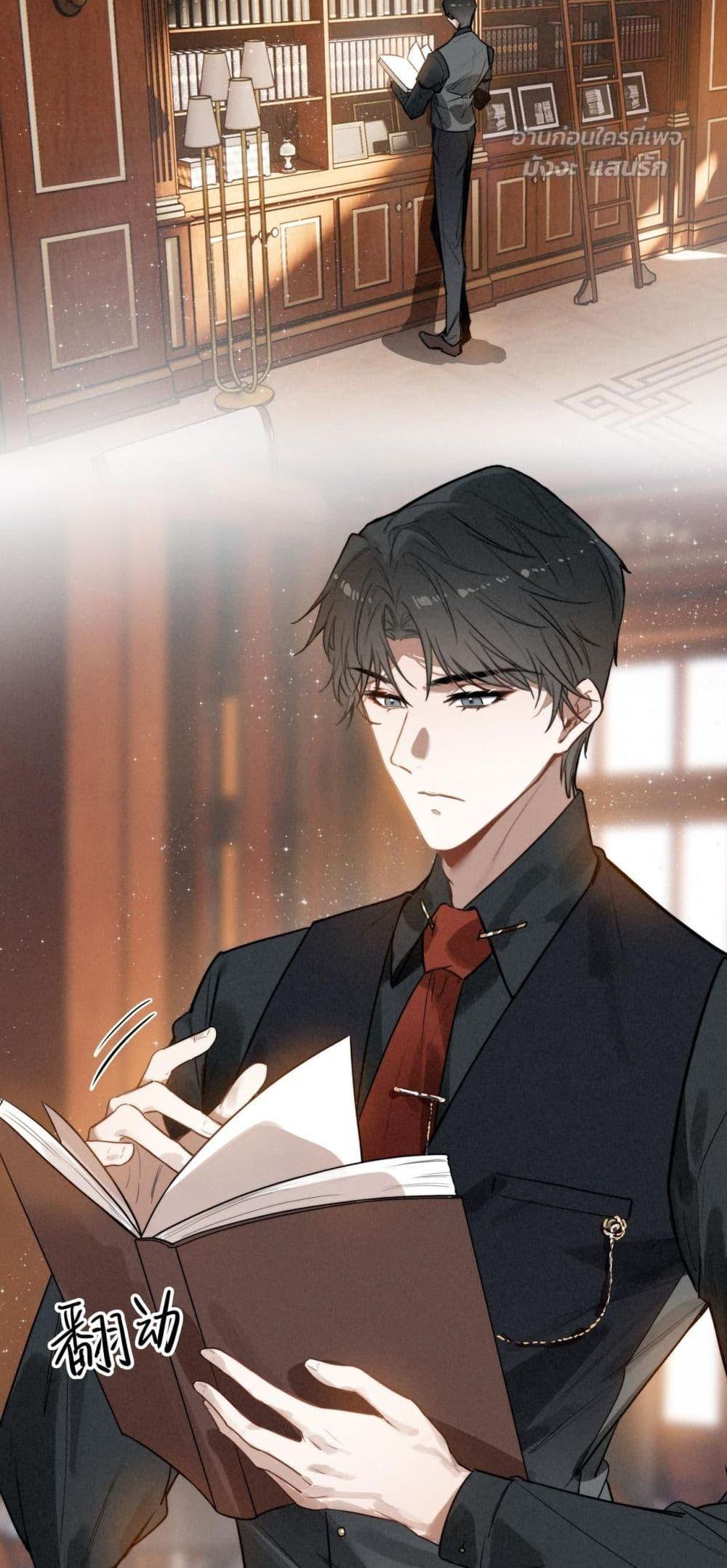 Manga-lc-com อ่านมังงะ อ่านการ์ตูน ออนไลน์ ฟรี WhenIBecamea ตอนที่ 1 2 3 4 5 6 7 8 9 10 11 12 13 14 ฟรี ไม่มีโฆษณา Manga-lc - อ่าน มังงะ อ่าน การ์ตูน ออนไลน์ อ่านมังงะ ฟรี