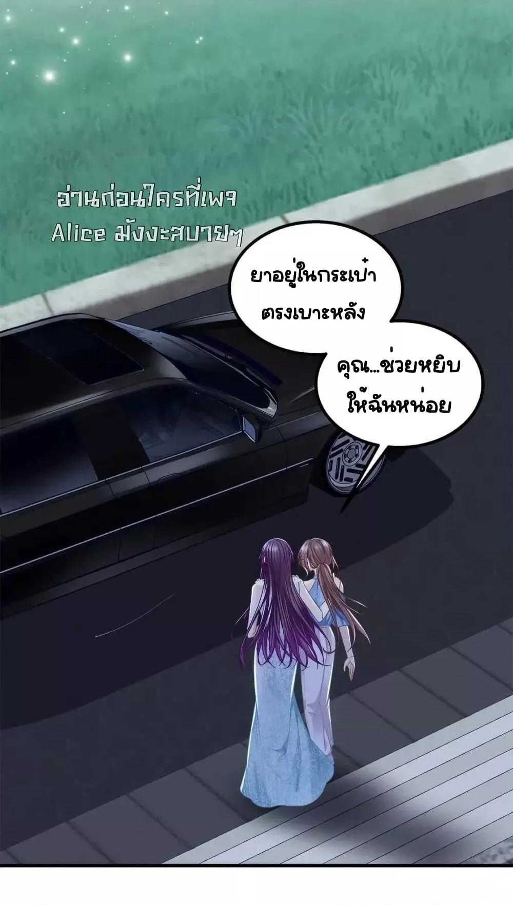 Manga-lc-com อ่านมังงะ อ่านการ์ตูน ออนไลน์ ฟรี TheBrother’sH ตอนที่ 1 2 3 4 5 6 7 8 9 10 11 12 13 14 ฟรี ไม่มีโฆษณา Manga-lc - อ่าน มังงะ อ่าน การ์ตูน ออนไลน์ อ่านมังงะ ฟรี