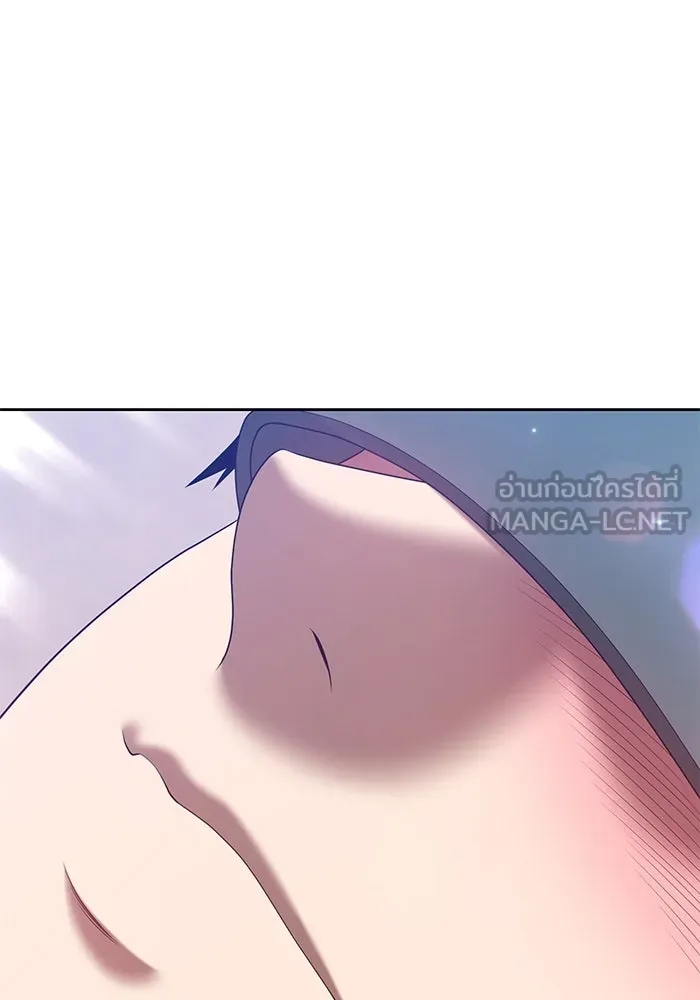 +99 ท่อนไม้พร้อมบวก ตอนที่ 62 รูปที่ 309