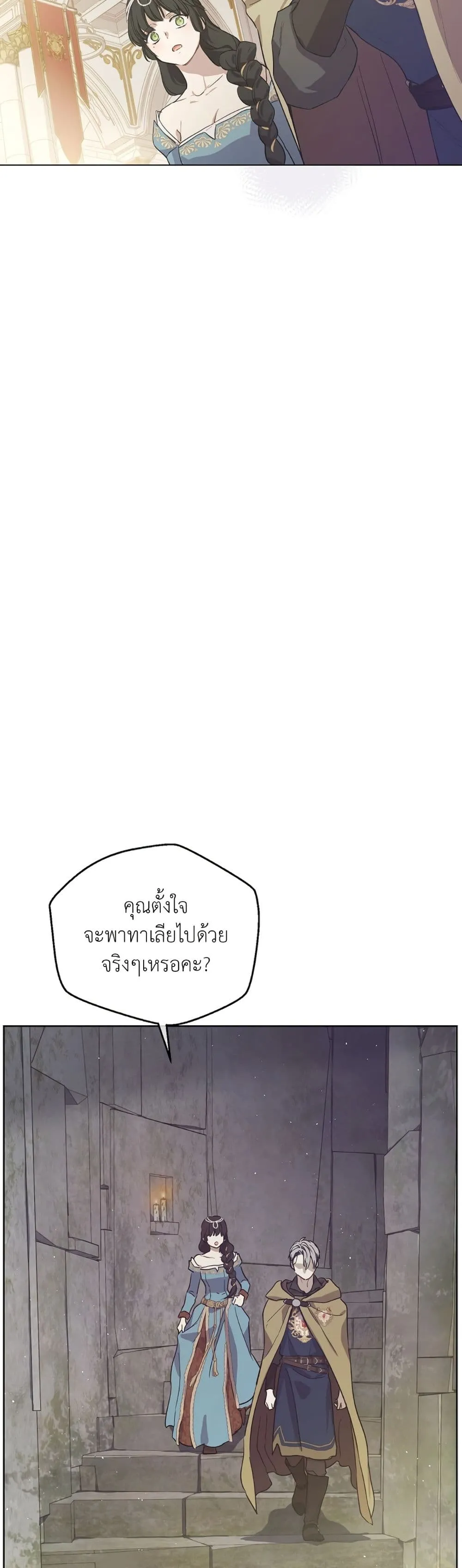 Manga-lc-com อ่านมังงะ อ่านการ์ตูน ออนไลน์ ฟรี The Forgotten Field ตอนที่ 1 2 3 4 5 6 7 8 9 10 11 12 13 14 ฟรี ไม่มีโฆษณา Manga-lc - อ่าน มังงะ อ่าน การ์ตูน ออนไลน์ อ่านมังงะ ฟรี