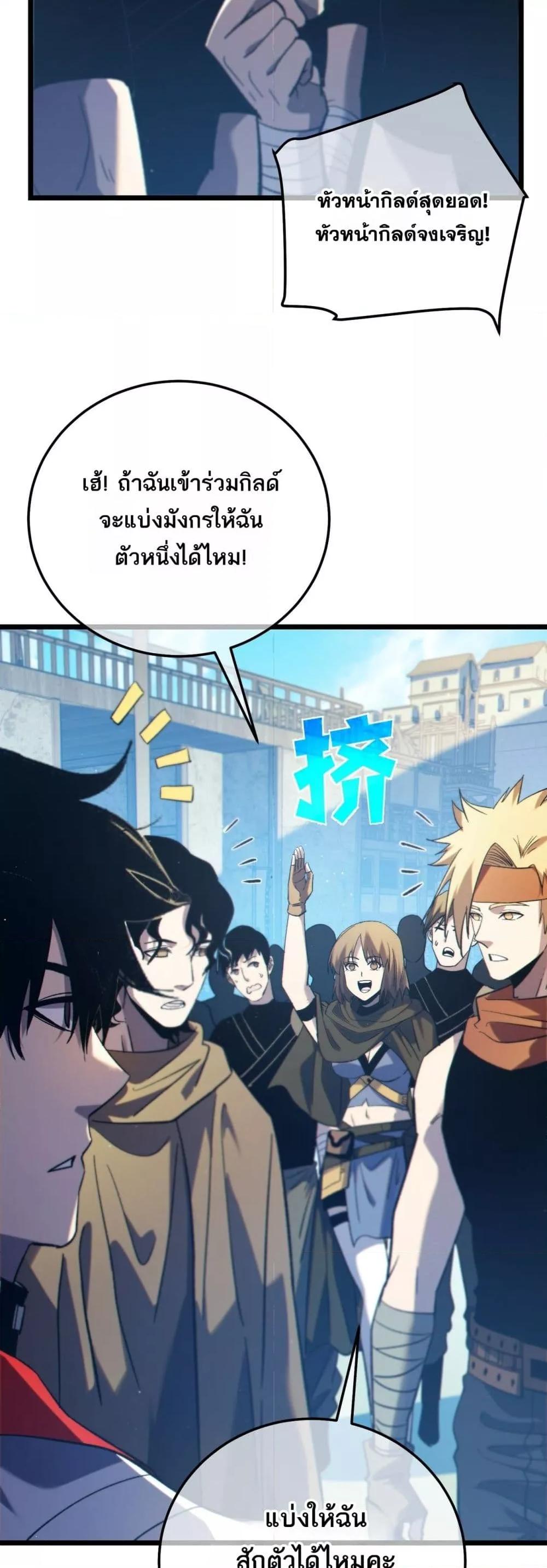 Manga-lc-com อ่านมังงะ อ่านการ์ตูน ออนไลน์ ฟรี MyPassiveSkil ตอนที่ 1 2 3 4 5 6 7 8 9 10 11 12 13 14 ฟรี ไม่มีโฆษณา Manga-lc - อ่าน มังงะ อ่าน การ์ตูน ออนไลน์ อ่านมังงะ ฟรี