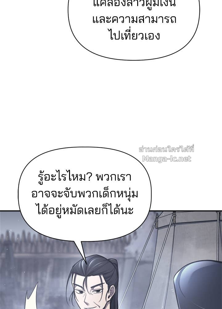 Doujin-Lc- อ่าน โดจิน มังฮวา เกาหลี ญี่ปุ่น จีน แปลไทย ผู้พิชิตเกมป้องกันฐาน ตอนที่ 1 2 3 4 5 6 7 8 9 10 11 12 13 14 ฟรี ไม่มีโฆษณา อ่าน โดจิน Manhwa เกาหลี ญี่ปุ่น จีน เรามีครบ คัดมาให้เน้นๆ โดจิน 18+ รับประกันความฟินโดย Doujin Lc