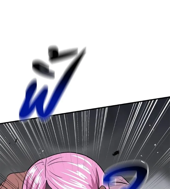 เรียกฉันว่าพระเจ้า ตอนที่ 11 รูปที่ 80