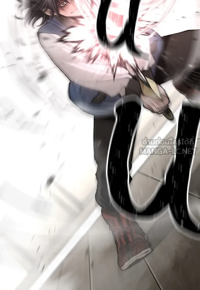 เส้นทางสู่เทพมาร ตอนที่ 98 รูปที่ 63