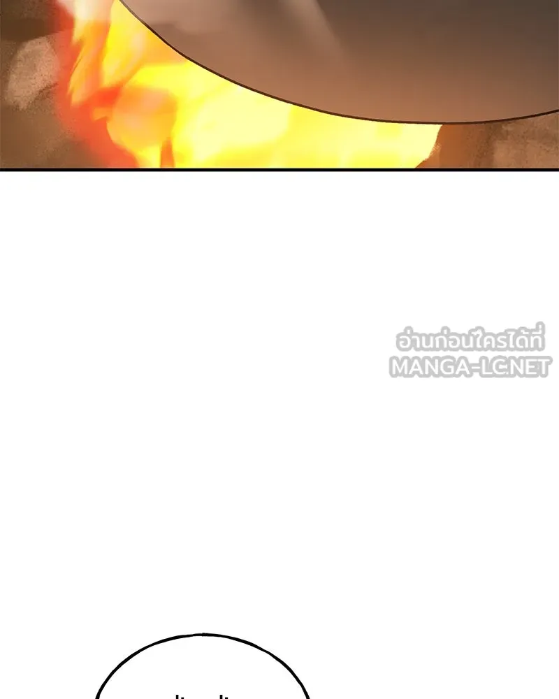 ปลูกผักพิชิตหอคอย ตอนที่ 32 รูปที่ 36