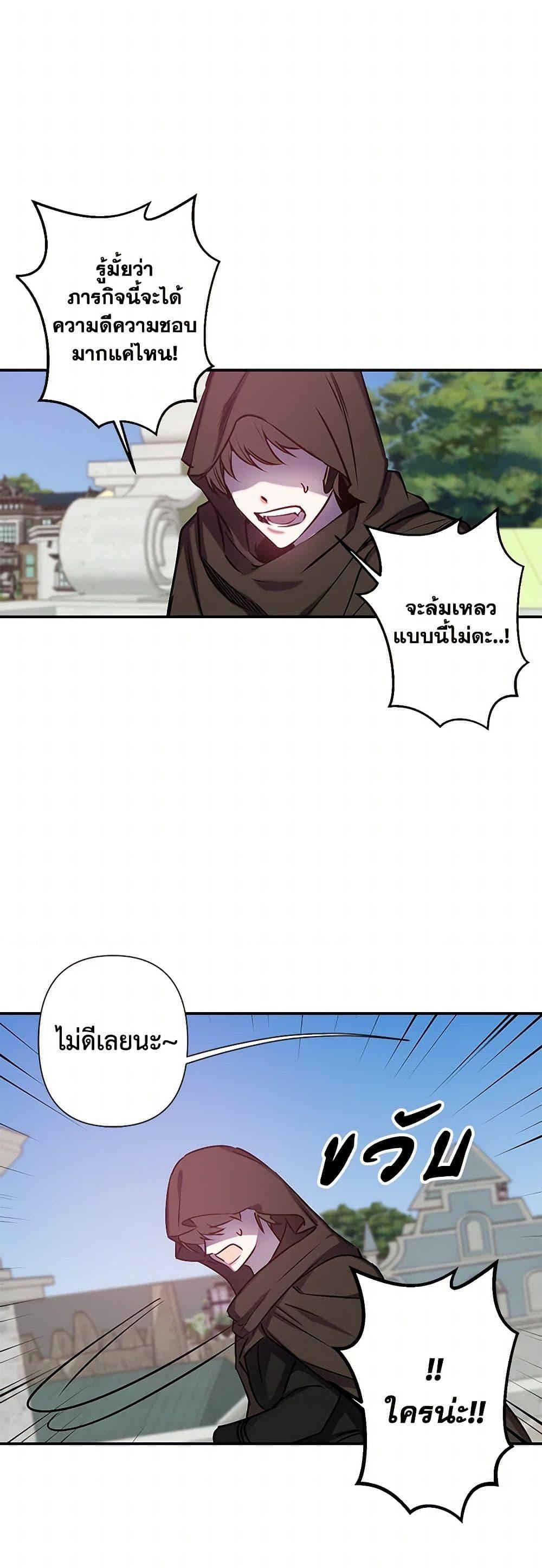 Manga-lc-com อ่านมังงะ อ่านการ์ตูน ออนไลน์ ฟรี Revenge Wedding ตอนที่ 1 2 3 4 5 6 7 8 9 10 11 12 13 14 ฟรี ไม่มีโฆษณา Manga-lc - อ่าน มังงะ อ่าน การ์ตูน ออนไลน์ อ่านมังงะ ฟรี