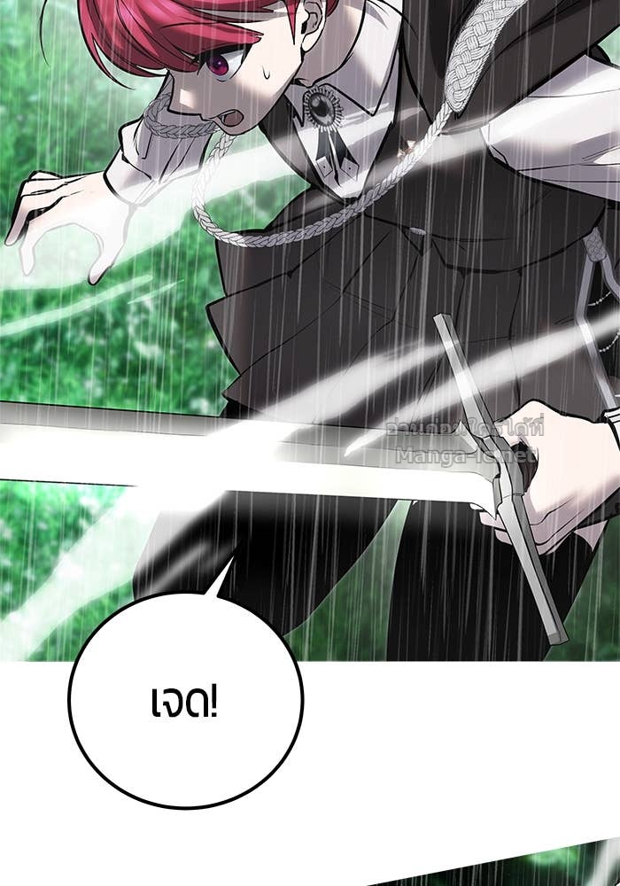 Doujin-Lc- อ่าน โดจิน มังฮวา เกาหลี ญี่ปุ่น จีน แปลไทย แกร่งเกินผู้กล้า แต่ซ่าไม่ได้ ตอนที่ 1 2 3 4 5 6 7 8 9 10 11 12 13 14 ฟรี ไม่มีโฆษณา อ่าน โดจิน Manhwa เกาหลี ญี่ปุ่น จีน เรามีครบ คัดมาให้เน้นๆ โดจิน 18+ รับประกันความฟินโดย Doujin Lc