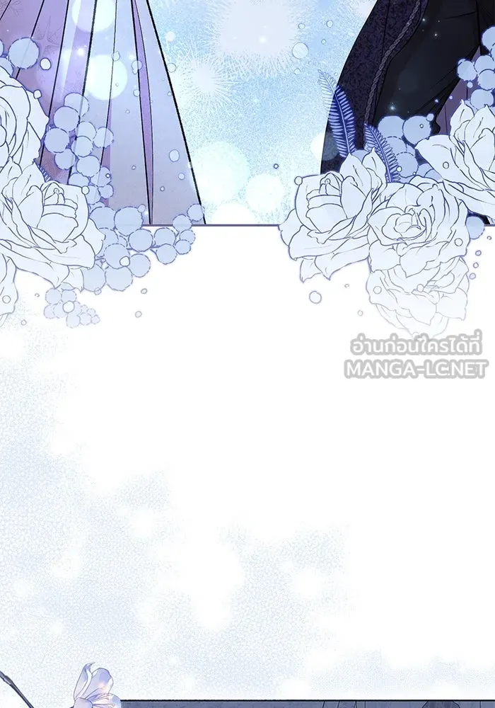 แด่ชู้รักของสามี ตอนที่ 26 รูปที่ 30