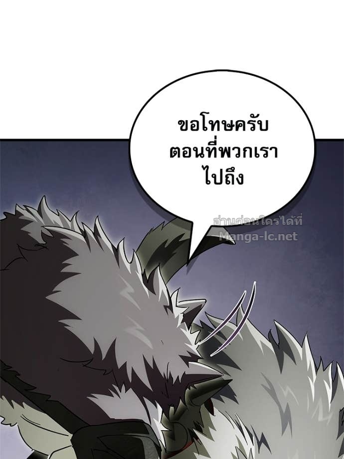 Doujin-Lc- อ่าน โดจิน มังฮวา เกาหลี ญี่ปุ่น จีน แปลไทย หยุดนะจอมมาร ฮีโร่ล้อมไว้หมดแล้ว ตอนที่ 1 2 3 4 5 6 7 8 9 10 11 12 13 14 ฟรี ไม่มีโฆษณา อ่าน โดจิน Manhwa เกาหลี ญี่ปุ่น จีน เรามีครบ คัดมาให้เน้นๆ โดจิน 18+ รับประกันความฟินโดย Doujin Lc