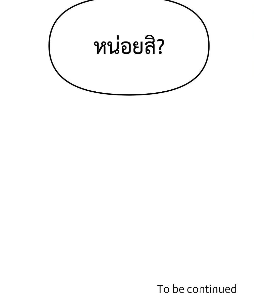 Doujin-Lc- อ่าน โดจิน มังฮวา เกาหลี ญี่ปุ่น จีน แปลไทย Daddy’s Girl ตอนที่ 1 2 3 4 5 6 7 8 9 10 11 12 13 14 ฟรี ไม่มีโฆษณา อ่าน โดจิน Manhwa เกาหลี ญี่ปุ่น จีน เรามีครบ คัดมาให้เน้นๆ โดจิน 18+ รับประกันความฟินโดย  Doujin Lc