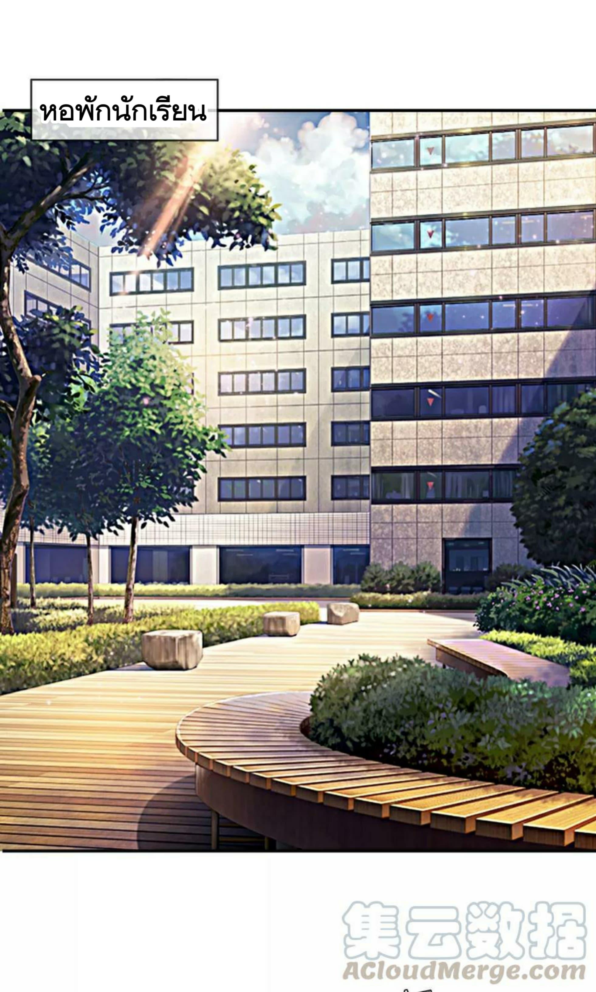 Manga-lc-com อ่านมังงะ อ่านการ์ตูน ออนไลน์ ฟรี The Master of Knife ตอนที่ 1 2 3 4 5 6 7 8 9 10 11 12 13 14 ฟรี ไม่มีโฆษณา Manga-lc - อ่าน มังงะ อ่าน การ์ตูน ออนไลน์ อ่านมังงะ ฟรี