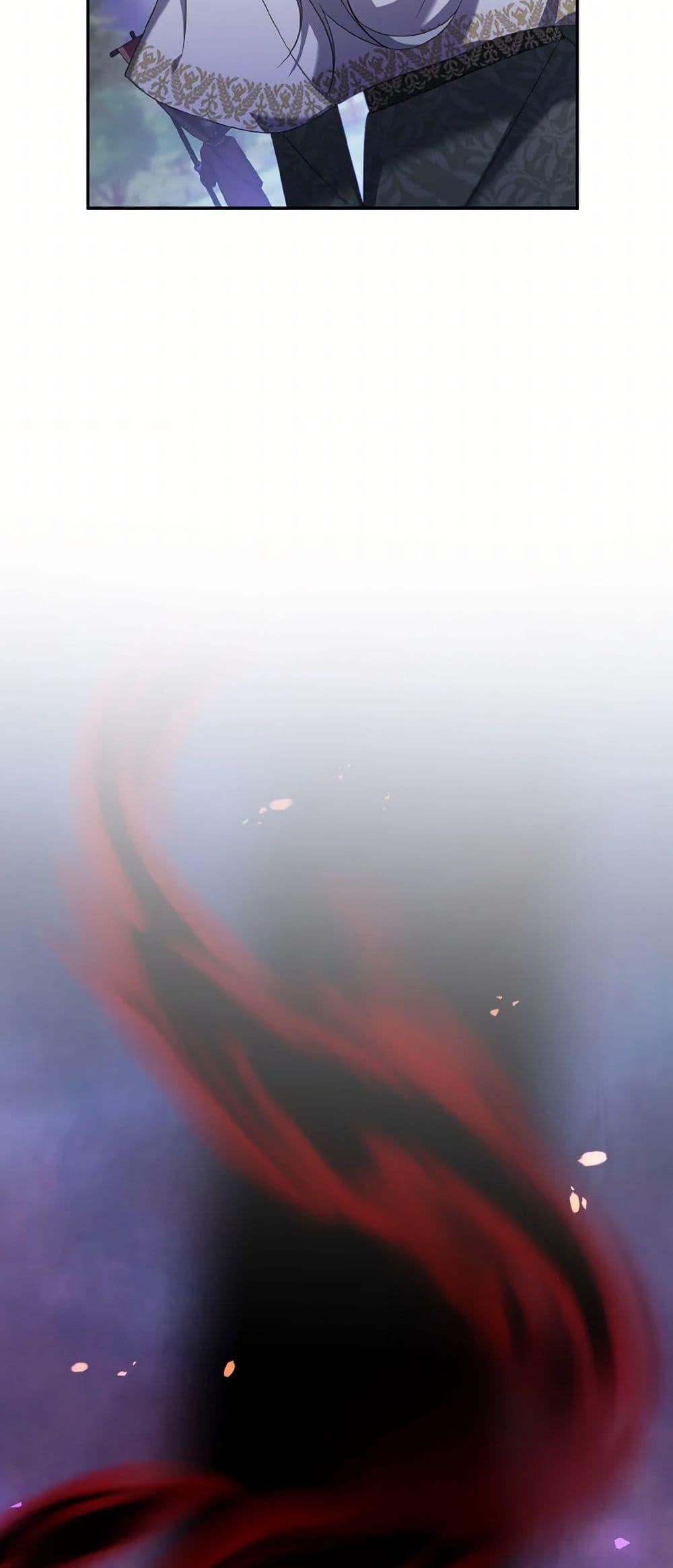 Manga-lc-com อ่านมังงะ อ่านการ์ตูน ออนไลน์ ฟรี I Plan To Become The Master Of A Stolen Family ตอนที่ 1 2 3 4 5 6 7 8 9 10 11 12 13 14 ฟรี ไม่มีโฆษณา Manga-lc - อ่าน มังงะ อ่าน การ์ตูน ออนไลน์ อ่านมังงะ ฟรี