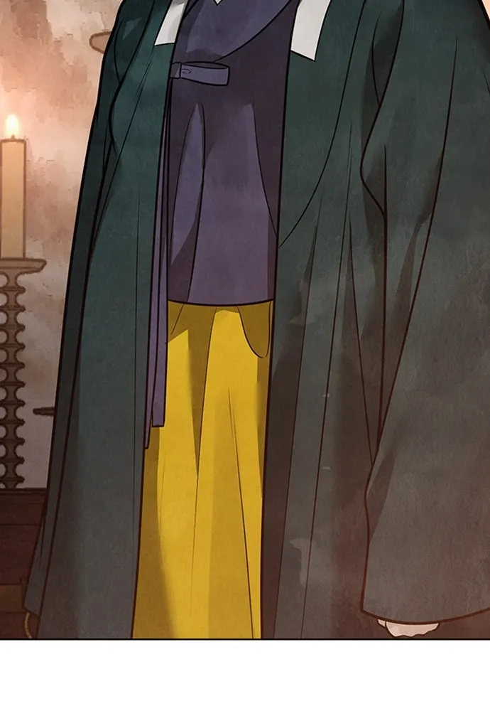 ความลับของสาวร่างทรง ตอนที่ 46 รูปที่ 35