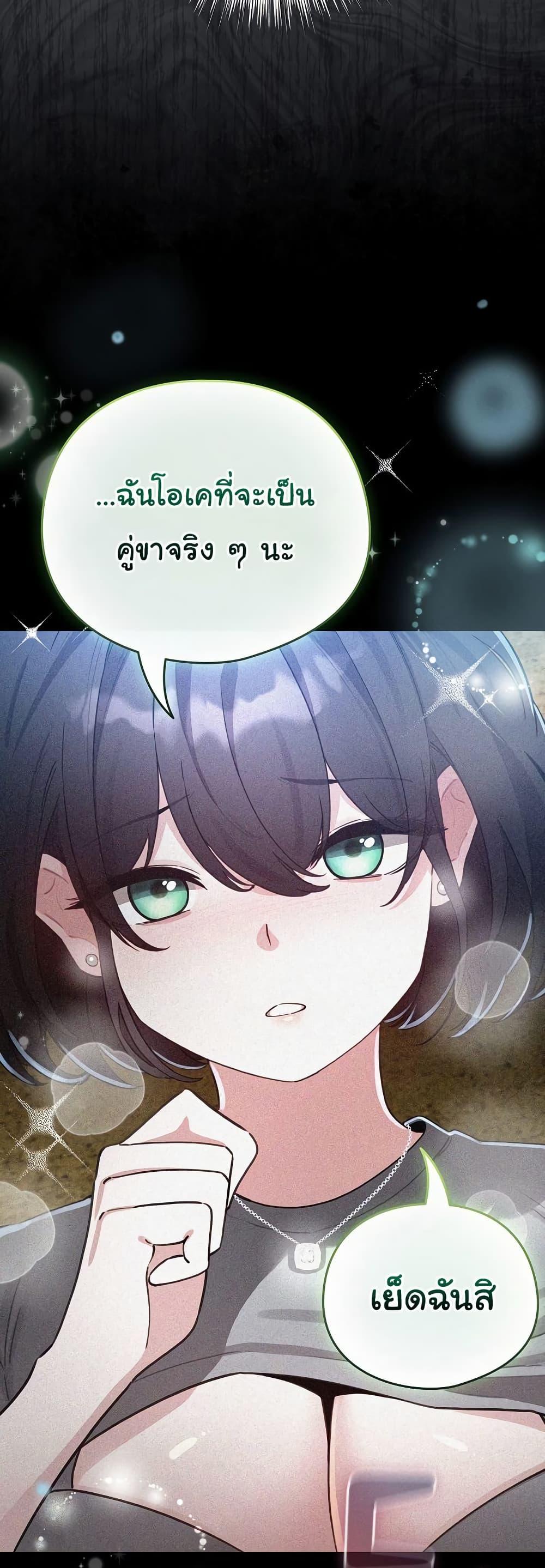 Doujin-Lc- อ่าน โดจิน มังฮวา เกาหลี ญี่ปุ่น จีน แปลไทย I Became a Pornhwa ตอนที่ 1 2 3 4 5 6 7 8 9 10 11 12 13 14 ฟรี ไม่มีโฆษณา อ่าน โดจิน Manhwa เกาหลี ญี่ปุ่น จีน เรามีครบ คัดมาให้เน้นๆ โดจิน 18+ รับประกันความฟินโดย  Doujin Lc