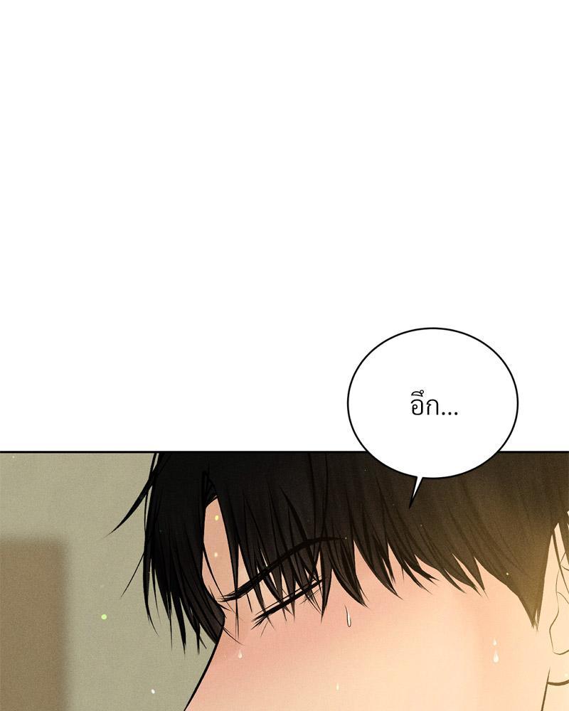 Doujin-Lc- อ่าน โดจิน มังฮวา เกาหลี ญี่ปุ่น จีน แปลไทย Payment for the Ride ตอนที่ 1 2 3 4 5 6 7 8 9 10 11 12 13 14 ฟรี ไม่มีโฆษณา อ่าน โดจิน Manhwa เกาหลี ญี่ปุ่น จีน เรามีครบ คัดมาให้เน้นๆ โดจิน 18+ รับประกันความฟินโดย  Doujin Lc