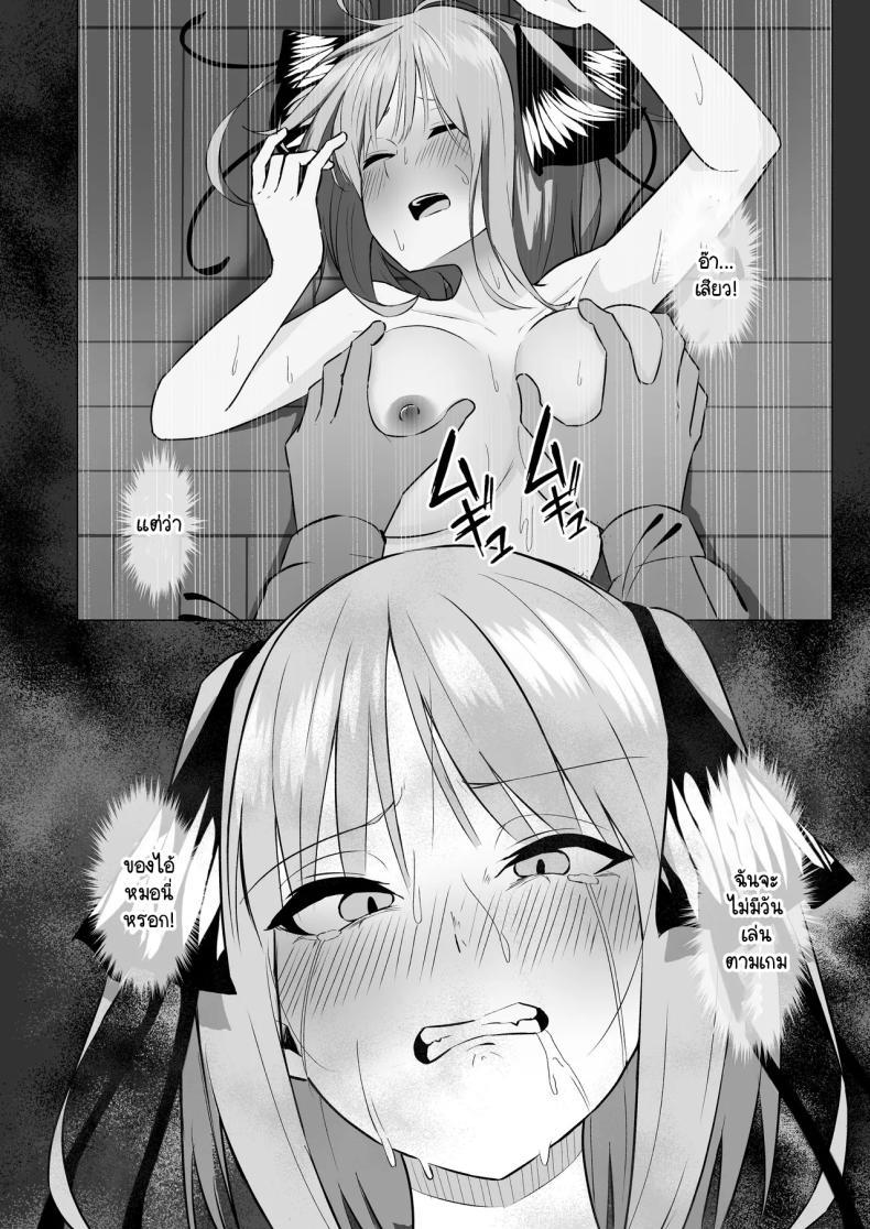 Doujin-Lc- อ่าน โดจิน มังฮวา เกาหลี ญี่ปุ่น จีน แปลไทย ตัวประกอบสะกดจิต [KY] Nakano Nino Saimin ตอนที่ 1 2 3 4 5 6 7 8 9 10 11 12 13 14 ฟรี ไม่มีโฆษณา อ่าน โดจิน Manhwa เกาหลี ญี่ปุ่น จีน เรามีครบ คัดมาให้เน้นๆ โดจิน 18+ รับประกันความฟินโดย  Doujin Lc