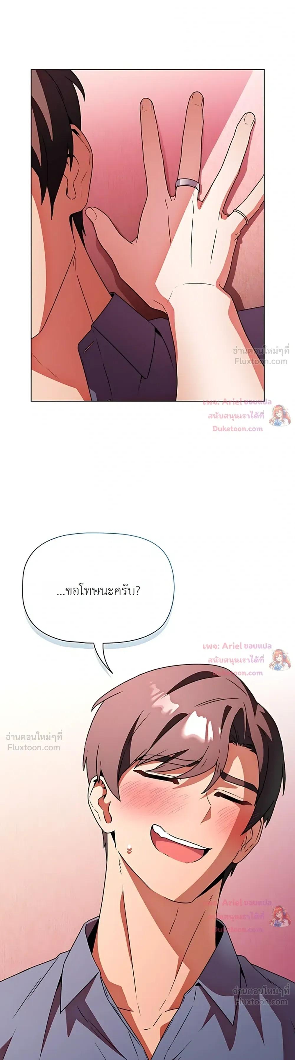 Doujin-Lc- อ่าน โดจิน มังฮวา เกาหลี ญี่ปุ่น จีน แปลไทย Affair Agency ตอนที่ 1 2 3 4 5 6 7 8 9 10 11 12 13 14 ฟรี ไม่มีโฆษณา อ่าน โดจิน Manhwa เกาหลี ญี่ปุ่น จีน เรามีครบ คัดมาให้เน้นๆ โดจิน 18+ รับประกันความฟินโดย  Doujin Lc