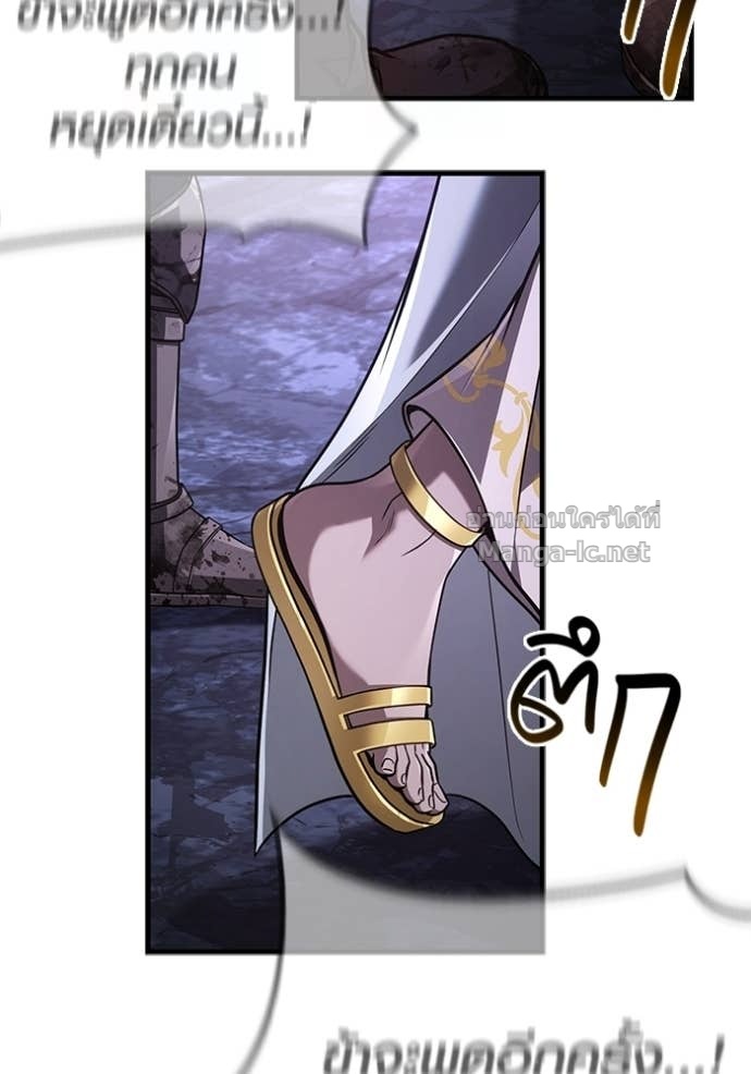 Doujin-Lc- อ่าน โดจิน มังฮวา เกาหลี ญี่ปุ่น จีน แปลไทย เอาชีวิตรอดในเกมฉบับคนเถื่อน ตอนที่ 1 2 3 4 5 6 7 8 9 10 11 12 13 14 ฟรี ไม่มีโฆษณา อ่าน โดจิน Manhwa เกาหลี ญี่ปุ่น จีน เรามีครบ คัดมาให้เน้นๆ โดจิน 18+ รับประกันความฟินโดย Doujin Lc
