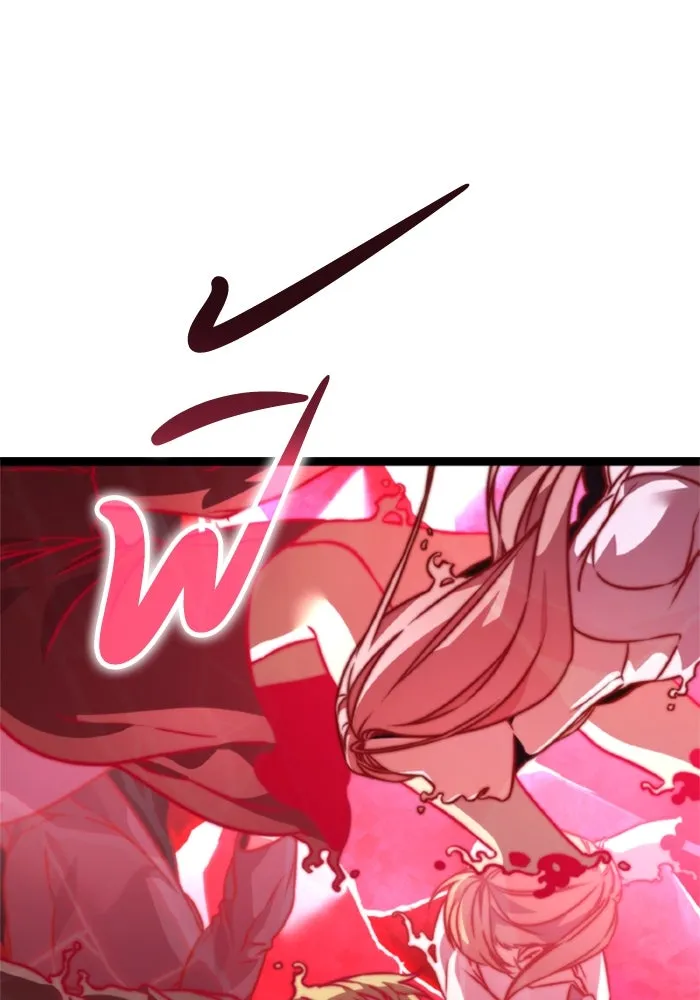 การแข่งขันของผู้เกิดใหม่ ตอนที่ 40 รูปที่ 52