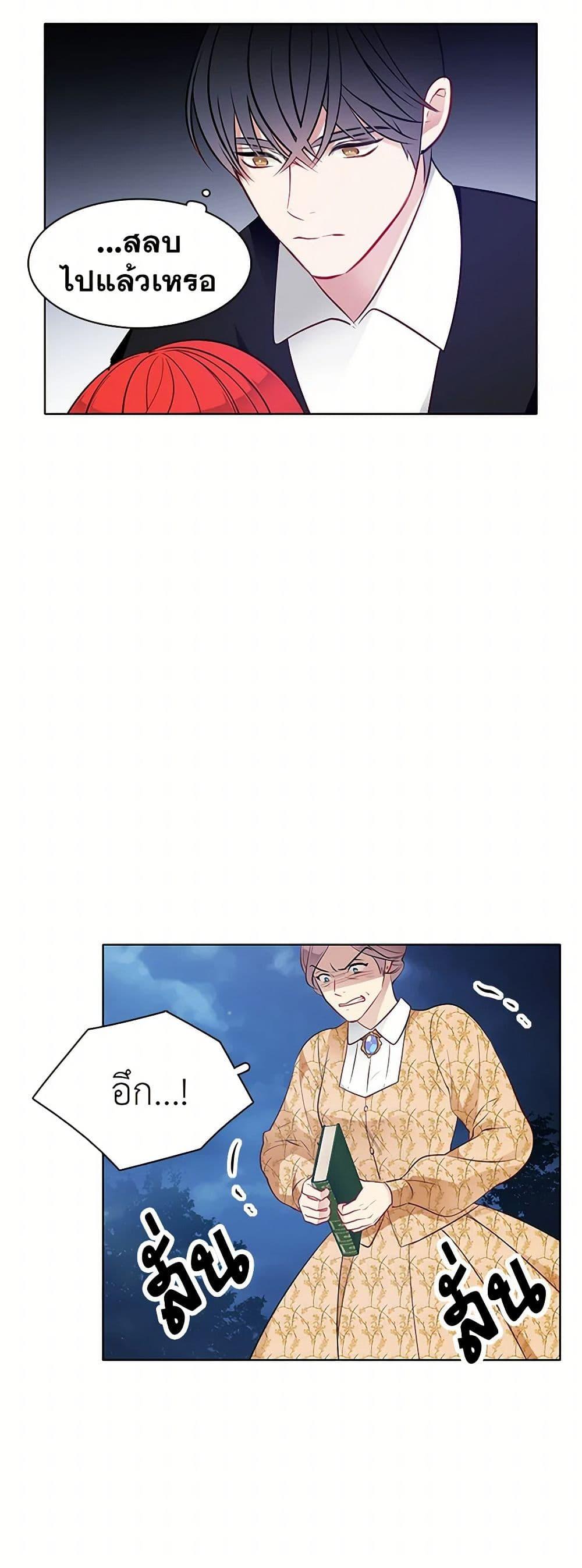 Manga-lc-com อ่านมังงะ อ่านการ์ตูน ออนไลน์ ฟรี The Detective Of Muiella ตอนที่ 1 2 3 4 5 6 7 8 9 10 11 12 13 14 ฟรี ไม่มีโฆษณา Manga-lc - อ่าน มังงะ อ่าน การ์ตูน ออนไลน์ อ่านมังงะ ฟรี